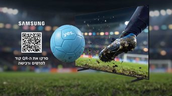 מסך QLED גודל "55