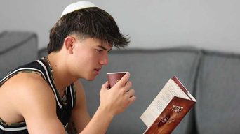 יום בחיי אהבת השם גורדון