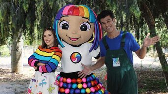 יער ההרפתקאות
