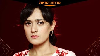 אמלה