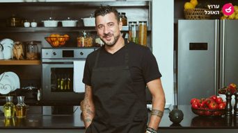 אביב משה עושה שבת