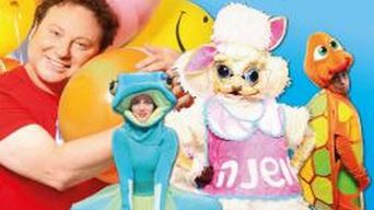 בא לי מסיבה לי- הצגה 2014