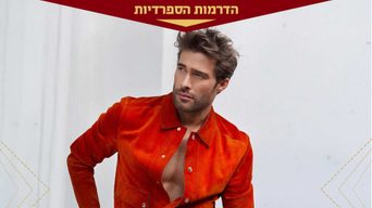 סזאר