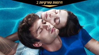 רקיע