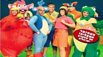 הרפתקאות דורה והפיראטים - ההצגה