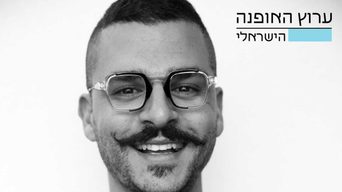 ספיישל דרור קונטנטו