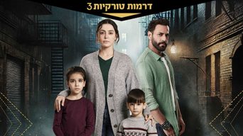 סלמה