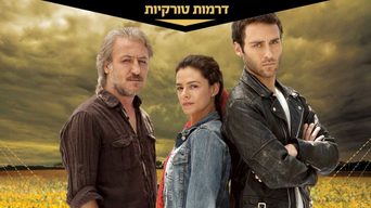 צעיף אדום