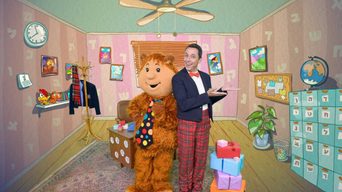 מסיבת האותיות של הופ!