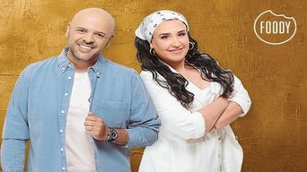 ספיישל שבועות - קרין גורן ורון יוחננוב