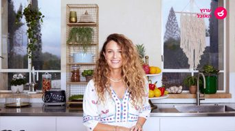 קרן אגם אופה מהבית