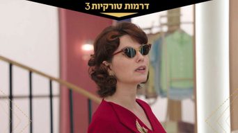 גן עדן