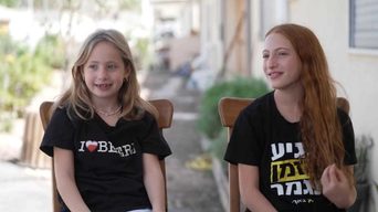 המהדורה הצעירה - ספיישל מיוחד לציון שנתי
