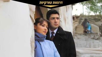 אחוזת הגפן