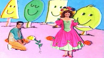 מאה שירים ראשונים- חלק ג'