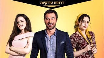 נאזלי