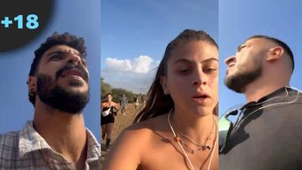 NOVA (כתוביות באנגלית)