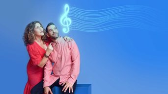 עפרה ועידן עונה 2