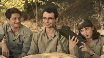 ספיישל פלמח - יום העצמאות