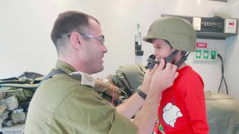 הורים במילואים