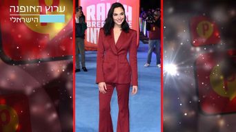 שיק ושוק