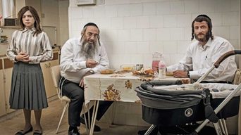 שטיסל - עונה 3  * ENG sub