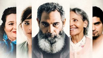 השתיקה (2021)