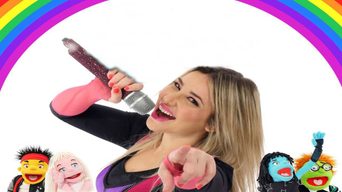 שירו עם לילו