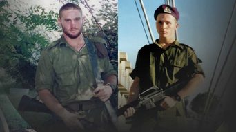 החלל ה-74