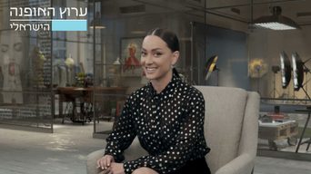 סטודיו עם אנה ארונוב
