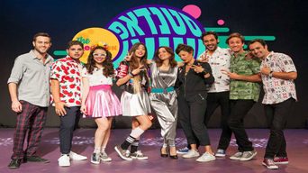 טין ניק סטנדאפ שואו