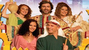 התנ"ך לילדים עם אפרים סידון