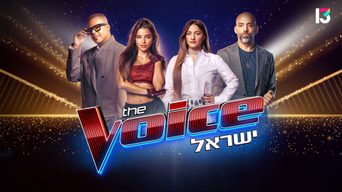 The Voice 2026