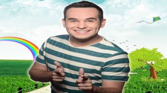 תום עולה לכיתה א'