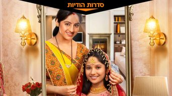 לקשמי