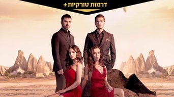 לב שחור