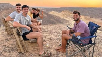 צופה מהצד
