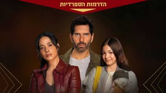לובו