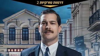 סינמה